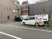 江戸川区篠崎町１丁目　月極駐車場